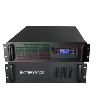 HF Rack-mounted  UPS